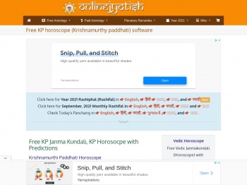 Free KP horoscope (Krishnamurthy paddhati) software | Om ...