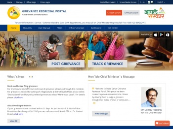"Aaple Sarkar-Grievance Redressal Portal".