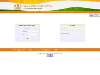 PB-PGRAMS:- Government of Punjab, India