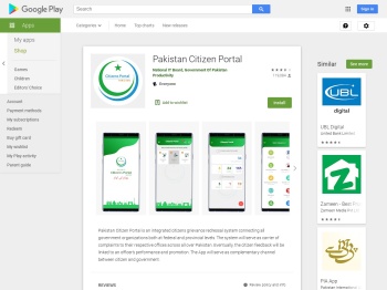 Pakistan Citizen Portal – Apps on Google Play
