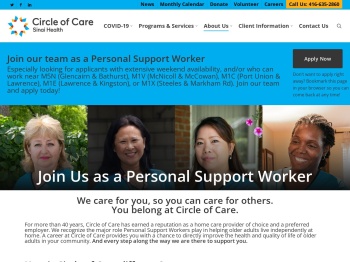 Personal Support Workers | Circle of Care