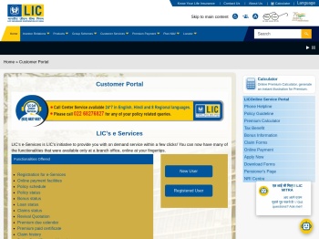 Customer Portal - Life Insurance Corporation of India
