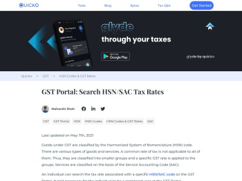 GST Portal: Search HSN/SAC Tax Rates | Learn by Quicko