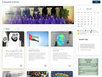 Al Mawakeb School - Portal
