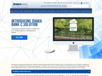 Dhaka Bank C-Solution - Dhaka Bank | Excellence in Banking