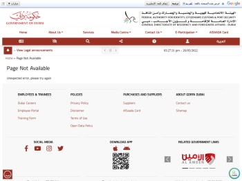 DNRD introduces e-service for visa enquiries | GDRFA-Dubai...